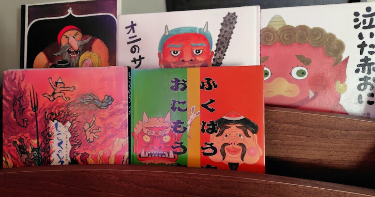 2026年2月の選書