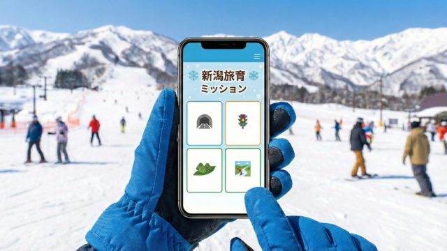 スキー場でスマホを開き、旅育ミッションを見ている様子の写真